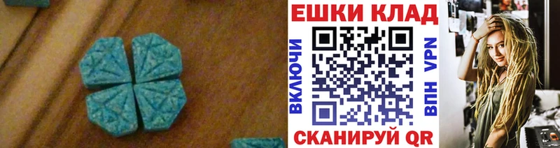 ЭКСТАЗИ TESLA  MEGA сайт  Выкса 