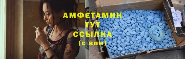 ешки Верхний Тагил