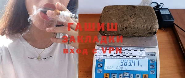 гидра Верхнеуральск