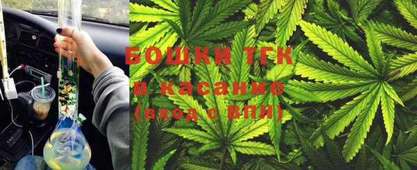 гидра Верхнеуральск