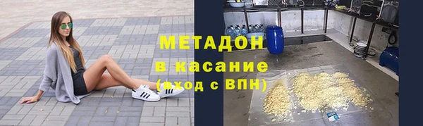 ешки Верхний Тагил