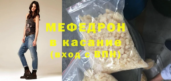 гидра Верхнеуральск