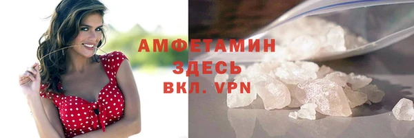 гидра Верхнеуральск