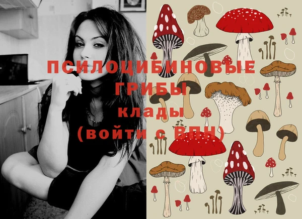 меф VHQ Верея