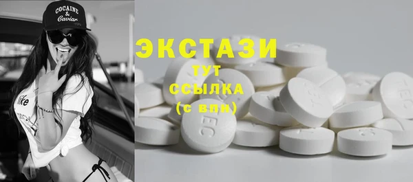 прущая мука Волоколамск