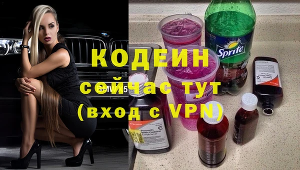 MDMA Premium VHQ Тавда