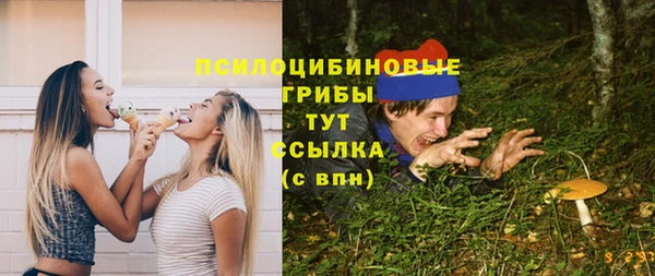 меф VHQ Верея