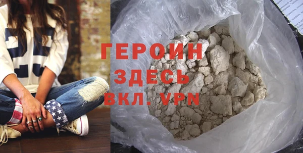 гидра Верхнеуральск