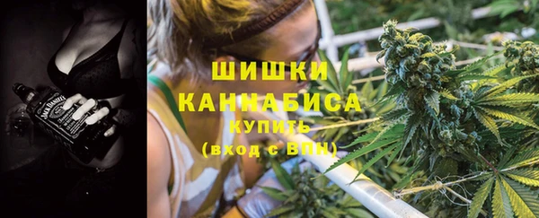 гидра Верхнеуральск