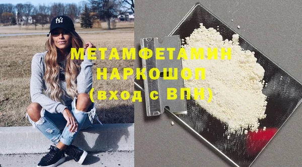 ешки Верхний Тагил