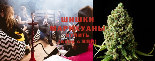 меф VHQ Верея
