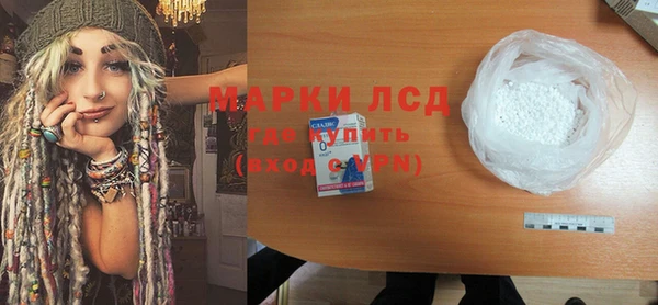 ешки Верхний Тагил
