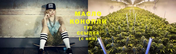 меф VHQ Верея