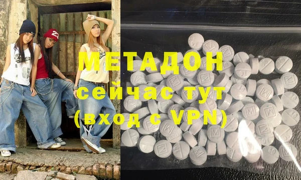 ешки Верхний Тагил