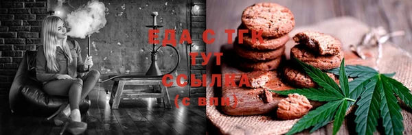 ешки Верхний Тагил