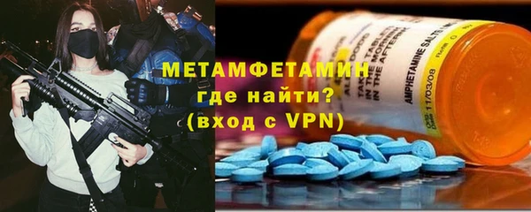 ГАЛЛЮЦИНОГЕННЫЕ ГРИБЫ Волосово