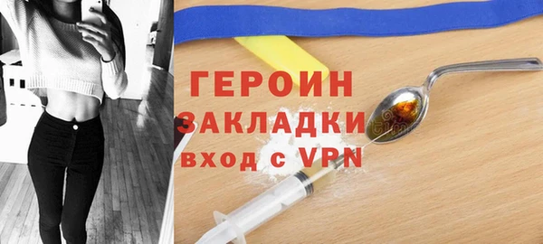 меф VHQ Верея
