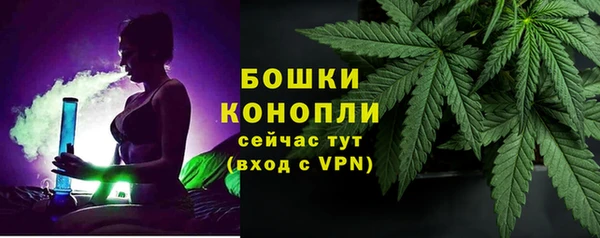 меф VHQ Верея