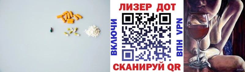 купить наркотики сайты  Выкса  ЛСД экстази ecstasy 